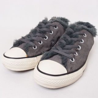 コンバース(CONVERSE)のCONVERSE コンバース オールスター ファーローカットスニーカー グレー(スニーカー)