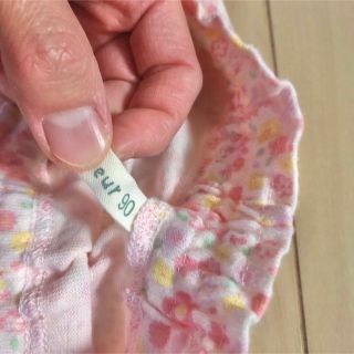 コニーちゃん。様 おまとめ購入ページの通販 by さるきち's shop|ラクマ