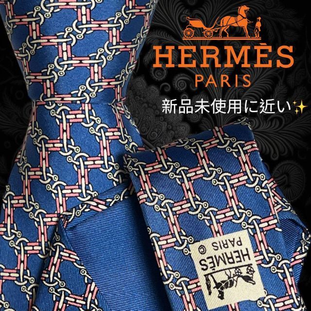 【世界最高峰ネクタイ✨️極美品✨】HERMES ブルー系 総柄