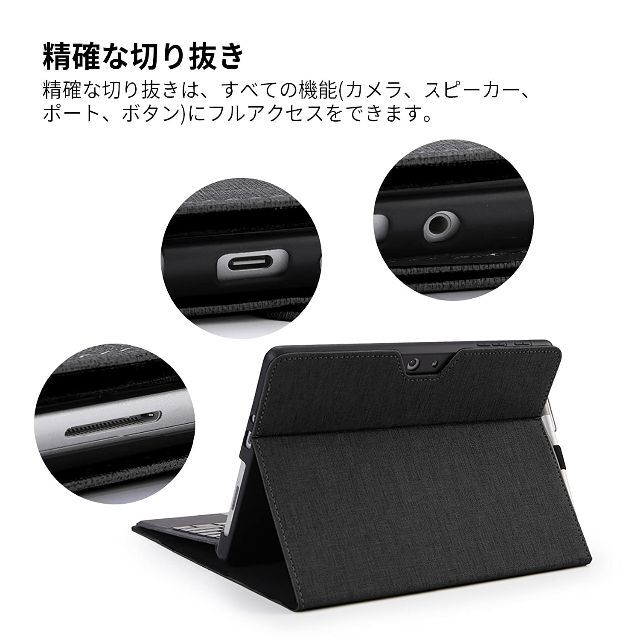 【色: ブラック】Omnpak Microsoft Surface Pro 7+