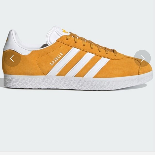 adidas Gazelle