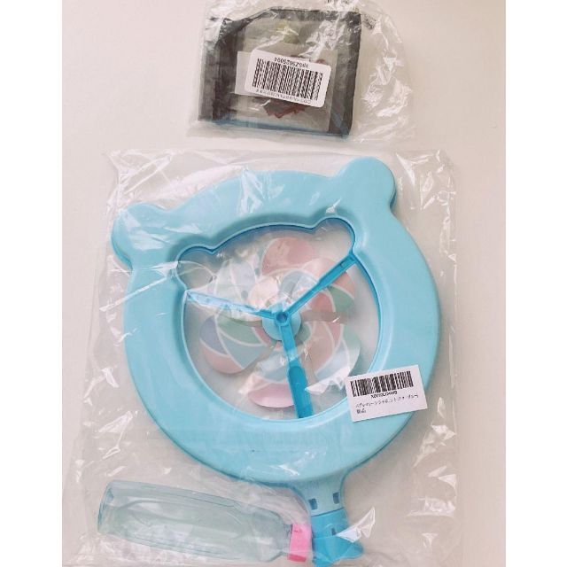 ❤️バブルマシーン シャボン玉❤️おもちゃ 人気 持ち運び便利  クマブルー メンズのジャケット/アウター(ノーカラージャケット)の商品写真