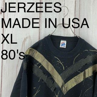 ジャージーズ(JERZEES)のジャージーズ　スウェット　XL ゆるだぼ　ユニセックス　USA製(スウェット)