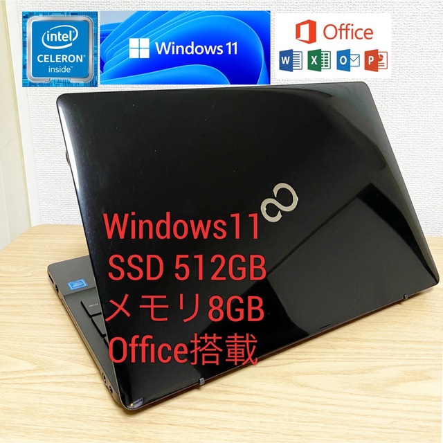 Windows11ノートパソコン SSD512GBメモリ8GB Office搭載 まとめ買い