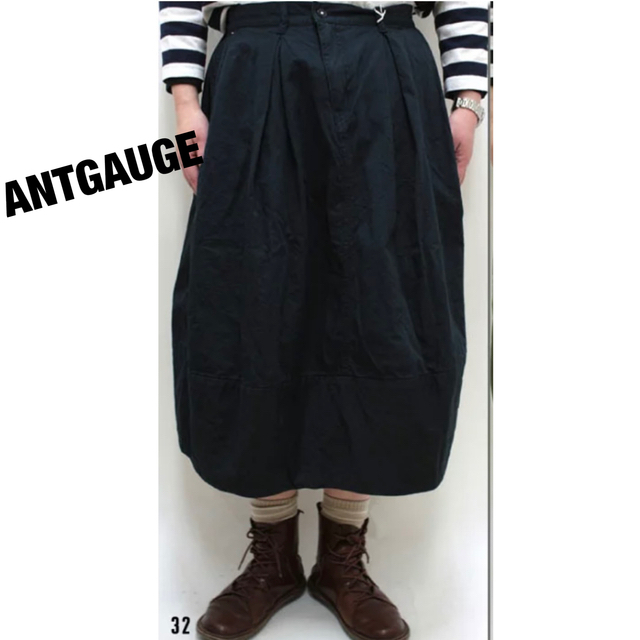 Antgauge(アントゲージ)のアントゲージ ANTGAUGE ハンドワッシャー ツイルコクーン レディースのスカート(ロングスカート)の商品写真