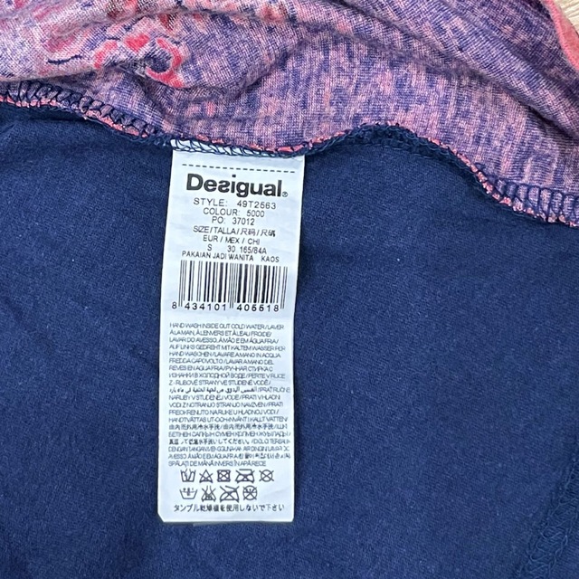 DESIGUAL(デシグアル)のデシグアル　半袖　カットソー　Ｓサイズ レディースのトップス(カットソー(半袖/袖なし))の商品写真