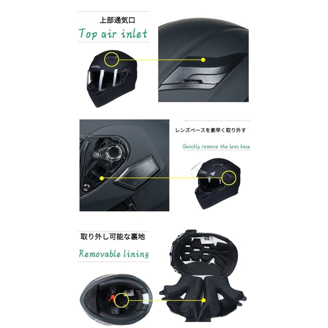 全国送料無料」人気システムダブルレンズフルフェイスヘルメットバイク