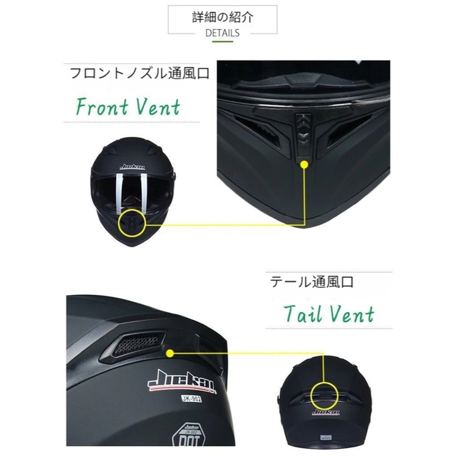 全国送料無料」人気システムダブルレンズフルフェイスヘルメットバイク