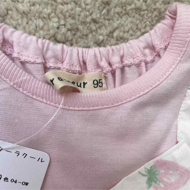 coeur a coeur(クーラクール)の新品　クーラクール　いちごワンピース　95 キッズ/ベビー/マタニティのキッズ服女の子用(90cm~)(ワンピース)の商品写真