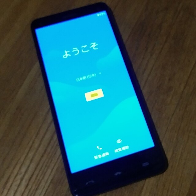 京セラ(キョウセラ)の京セラ BASIO4 KYV47 ブルー 中古品 本体のみ スマホ/家電/カメラのスマートフォン/携帯電話(スマートフォン本体)の商品写真