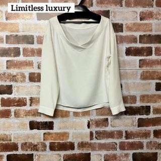 リミットレスラグジュアリー(LIMITLESS LUXURY)の【Limitless】日本製ワイドVネックブラウス(シャツ/ブラウス(長袖/七分))