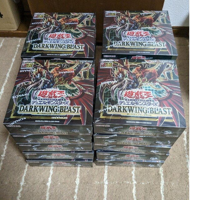 遊戯王 ダークウィングブラスト 20BOX 未開封 初版 シュリンク付 | www