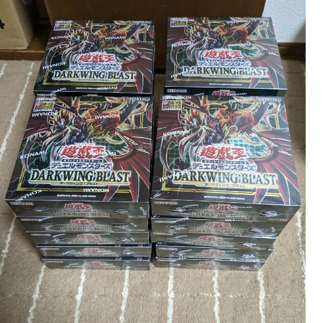 遊戯王 ダークウィングブラスト 20BOX 未開封 シュリンク付き-