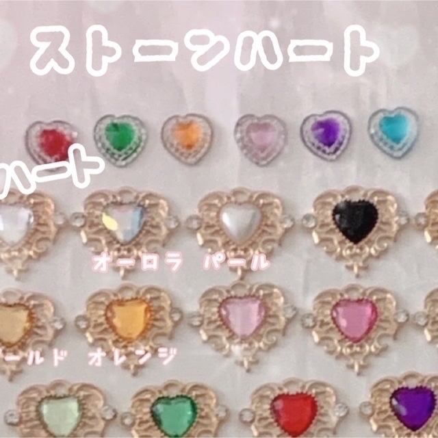 ♡ななこ様専用ページ♡の通販 by Fu - taro . shop !!|ラクマ