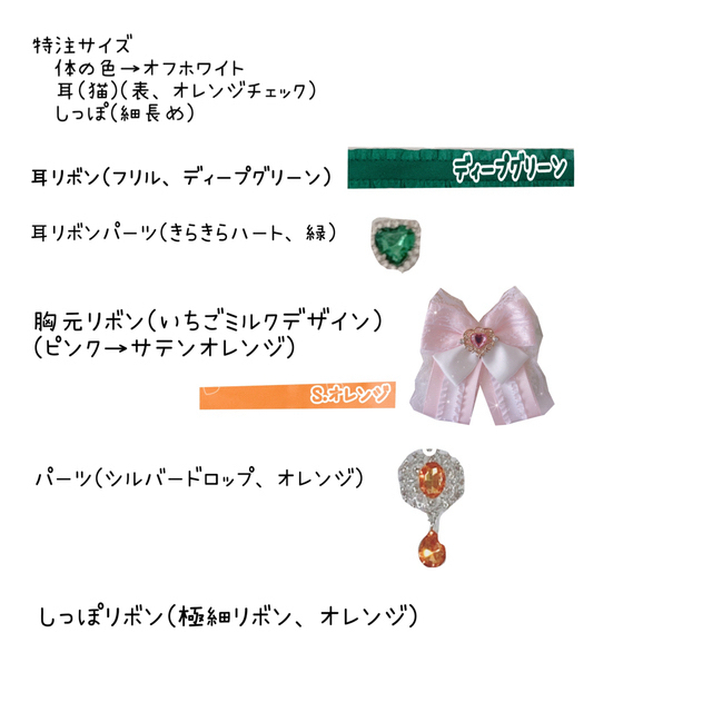 ♡ななこ様専用ページ♡の通販 by Fu - taro . shop !!|ラクマ