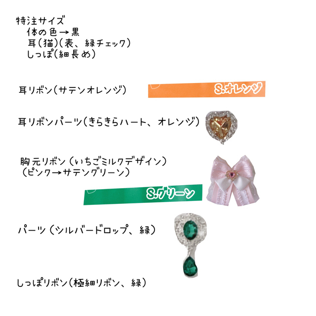 ♡ななこ様専用ページ♡の通販 by Fu - taro . shop !!|ラクマ