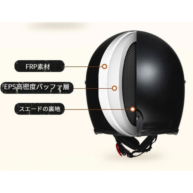 FRP製高品質ジェットヘルメット バイクヘルメットハーレー FRP製高品質ジェットヘルメット バイクヘルメットハーレー