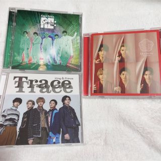 キングアンドプリンス(King & Prince)のKing & Prince  アルバム シングル 通常盤 まとめ売り(ポップス/ロック(邦楽))