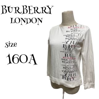 バーバリー(BURBERRY)のBURBERRY LONDON ☆ トップス 長袖シャツ ロゴ (Tシャツ(長袖/七分))