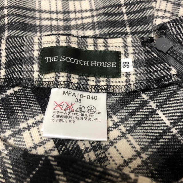 THE SCOTCH HOUSE(ザスコッチハウス)のスコッチハウス  黒ラメチェック　フレアスカート レディースのスカート(ひざ丈スカート)の商品写真