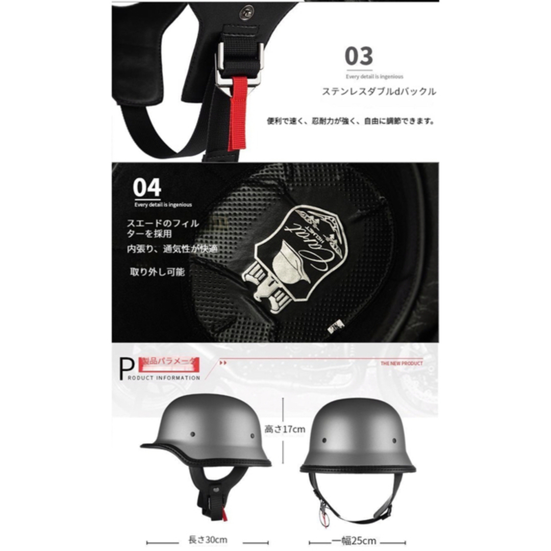 トレロヘルメット人気半ヘル半キャップ トレロハーレー トレロヘルメット人気半ヘル半キャップ トレロハーレー