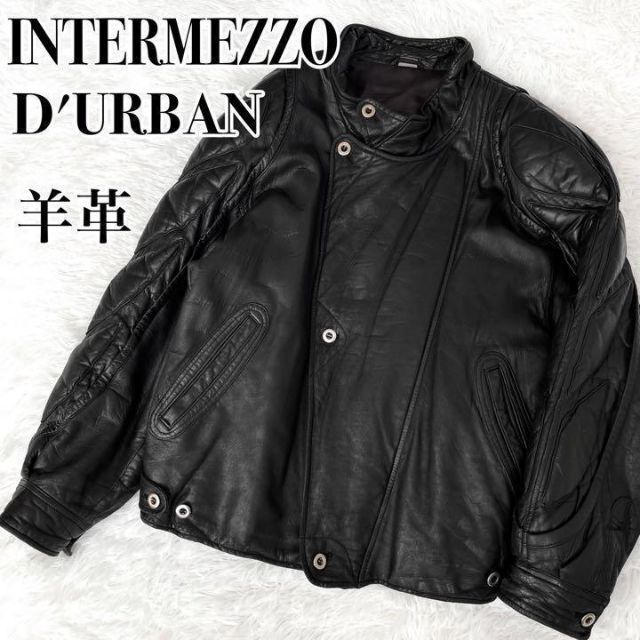 激レア『D'UBRBAN INTERMEZZO』変形 ラムレザー ジャケット 激安