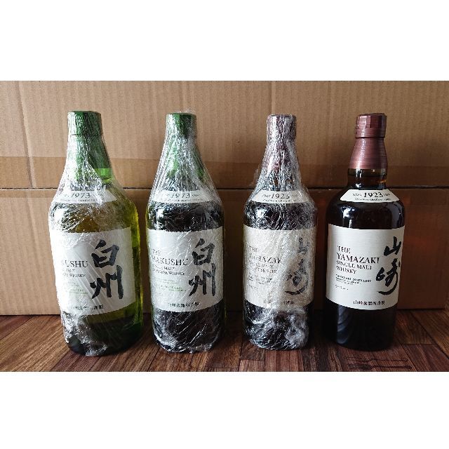 未開栓新品】サントリー 山崎1923年・白州1973年 700ml 各2本-