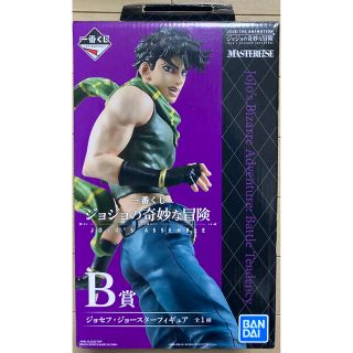 バンダイ(BANDAI)の一番くじ ジョジョの奇妙な冒険 JOJO'S ASSEMBLE B賞 ジョセフ(アニメ/ゲーム)