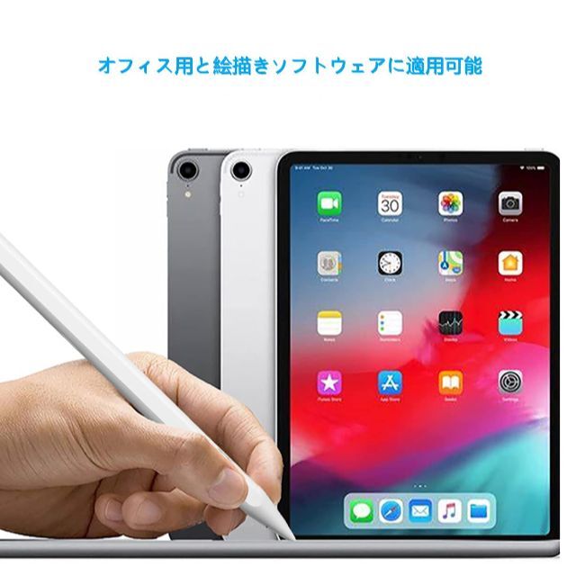 サイズ:iPadペン】タッチペン iPad ペン タブレット HengYu【2の通販 by アユショップ｜ラクマ