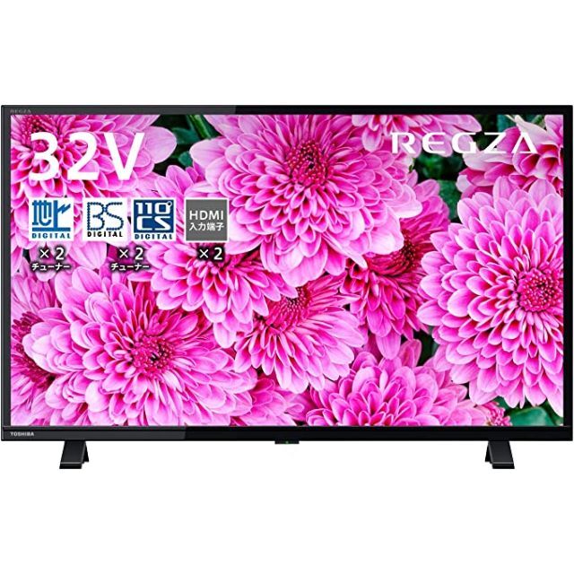 レグザ 32V型 液晶テレビ 32S24 ハイビジョン