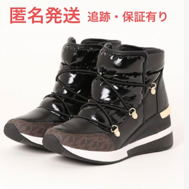 Michael Kors ☆ LULA ブーティ スニーカー ブラック | フリマアプリ ラクマ