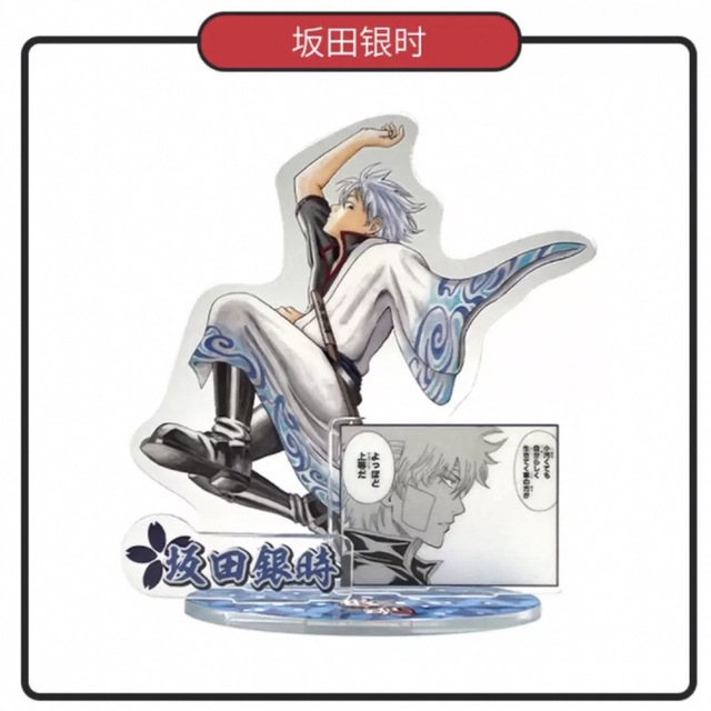 『銀魂』◎中国限定 公式ライセンス品 坂田銀時 アクリルスタンド | フリマアプリ ラクマ 『銀魂』◎中国限定 公式ライセンス品 坂田銀時 アクリルスタンド | フリマアプリ ラクマ