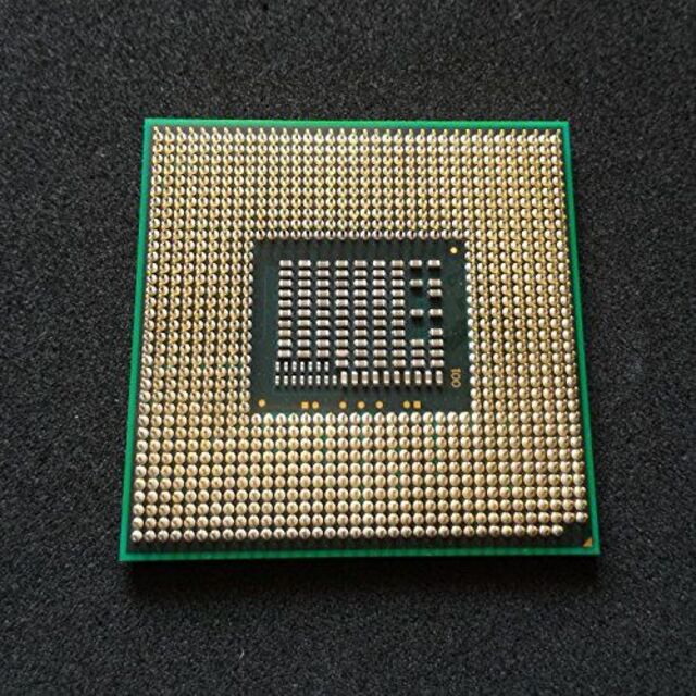 intel Core i7 2640M