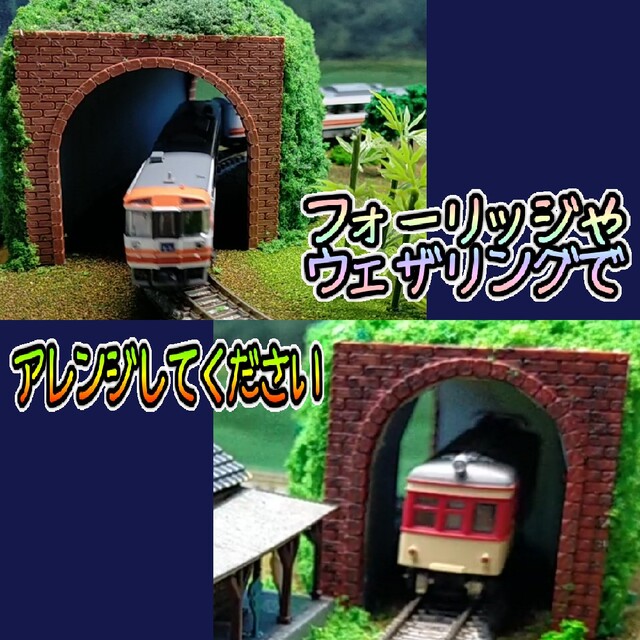 鉄道模型 ストラクチャ Nゲージ Zゲージ HOゲージ 対応 オーダー KATO エンタメ/ホビーのテーブルゲーム/ホビー(鉄道)の商品写真