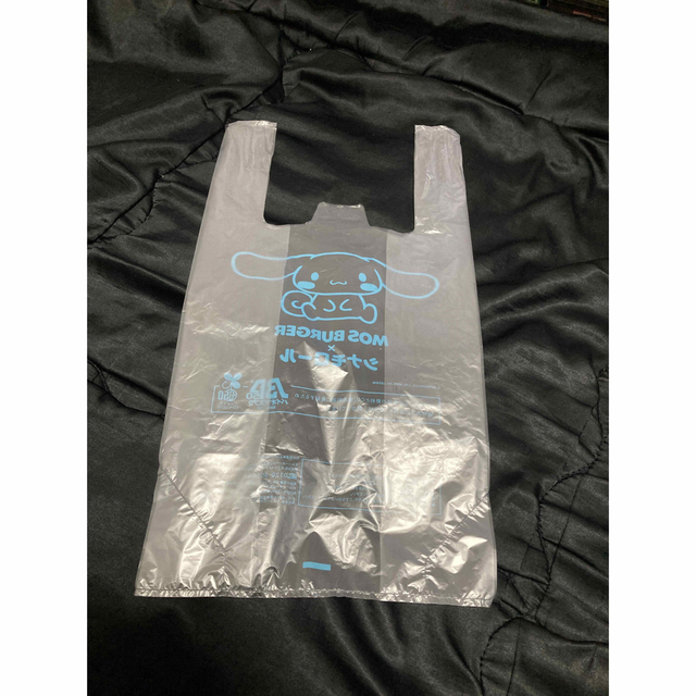 シナモロール(シナモロール)のモスバーガー×シナモンロールビニール袋6枚 レディースのバッグ(ショップ袋)の商品写真
