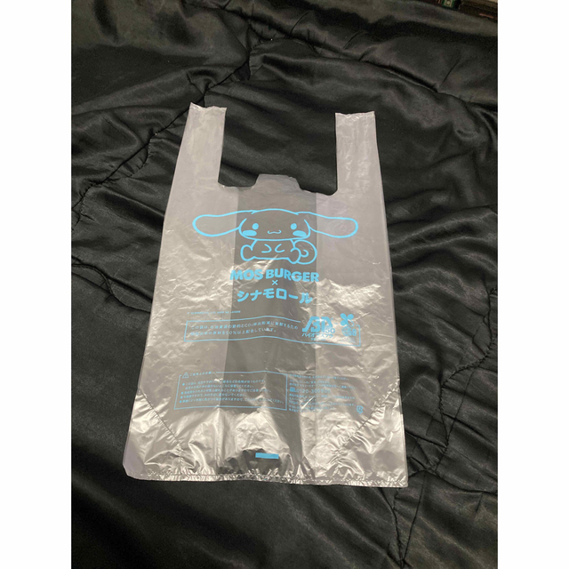 シナモロール(シナモロール)のモスバーガー×シナモンロールビニール袋6枚 レディースのバッグ(ショップ袋)の商品写真