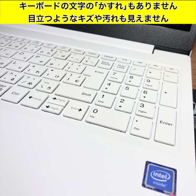 ノートパソコン Windows11 本体 オフィス付き Office SSD新品スマホ/家電/カメラ