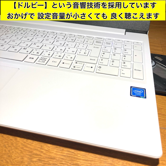 ノートパソコン Windows11 本体 オフィス付き Office SSD新品スマホ/家電/カメラ