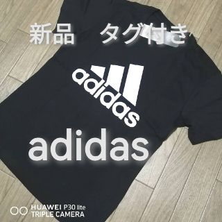 アディダス(adidas)の新品　アディダス　レディース　Tシャツ　XLサイズ　春夏　黒　ブラック　正規品(Tシャツ(半袖/袖なし))