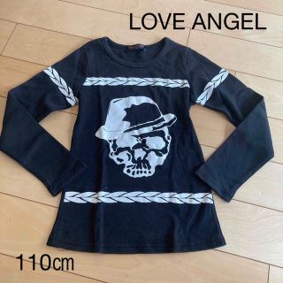 ラブエンジェル(Love Angel)のLOVE ANGEL 韓国子供服 ロンT 120(Tシャツ/カットソー)