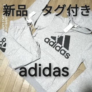 アディダス(adidas)の新品　アディダス　メンズ　スウェット　上下セット　XLサイズ　春　グレー(スウェット)