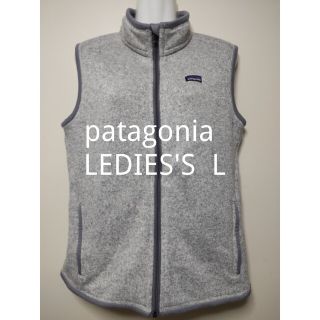 パタゴニア(patagonia)の【patagonia パタゴニア】ベターセーターベスト(ベスト/ジレ)