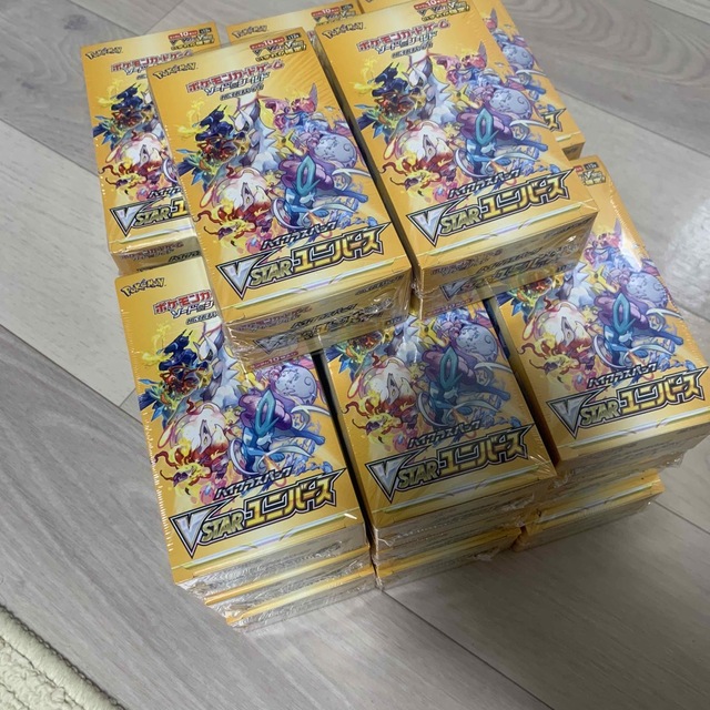 期間限定!最安値挑戦】 ポケモンカード ブイスターユニバース 20