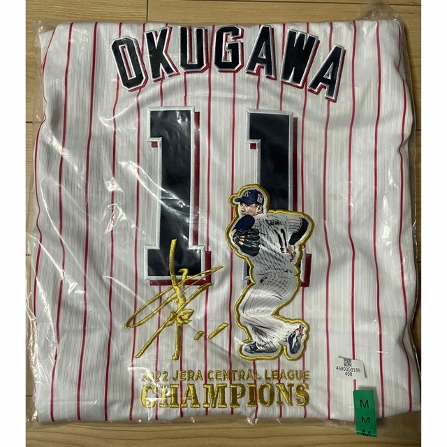 シーリングライト ヤクルトスワローズ 奥川恭伸 優勝記念ユニフォーム