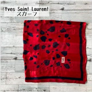 イヴサンローラン(Yves Saint Laurent)のイヴサンローランシルク大判スカーフ光沢ダルメシアン風レッド古着(バンダナ/スカーフ)