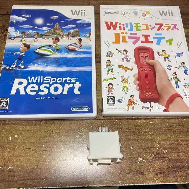 Wii  本体　美品　wii sportsリゾート　モーションプラス付