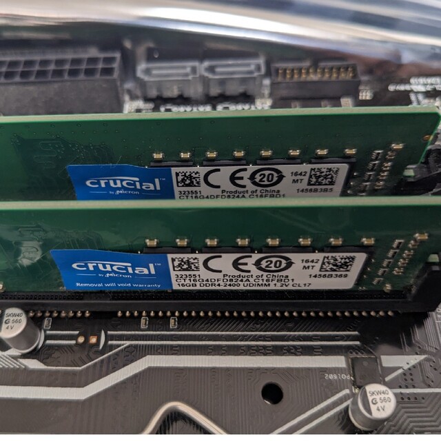 Intel CORE i7 7700+マザーボード+メモリ | tradexautomotive.com