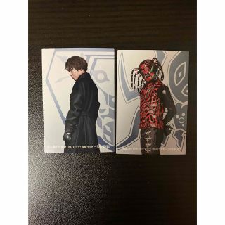 シン仮面ライダー 入場者特典 カード二枚 (ノベルティグッズ)