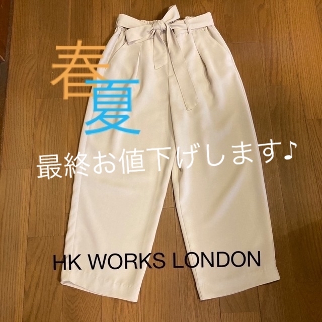 HIROKO KOSHINO(ヒロココシノ)のウエストリボンパンツ　HK WORKS LONDON レディースのパンツ(カジュアルパンツ)の商品写真