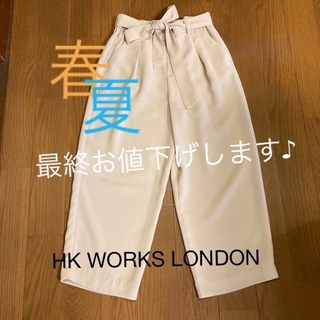 ヒロココシノ(HIROKO KOSHINO)のウエストリボンパンツ　HK WORKS LONDON(カジュアルパンツ)